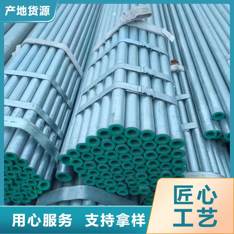 衬塑_【环氧树脂涂塑管】使用方法