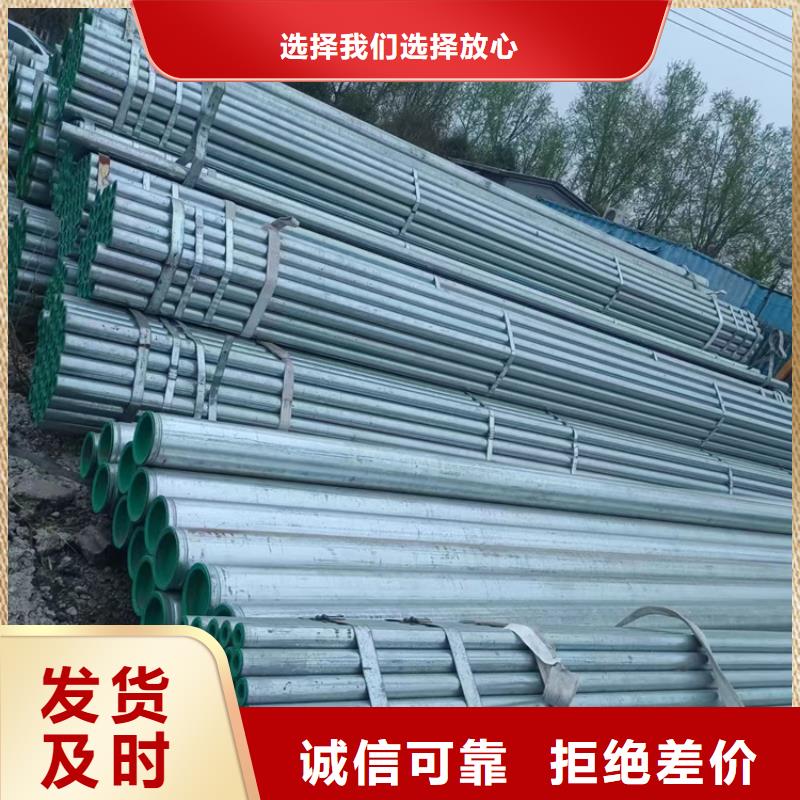 衬塑复合钢管厂家-