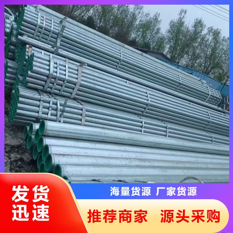 買內(nèi)外壁襯塑復(fù)合鋼管認(rèn)準(zhǔn)鴻順管道科技有限公司