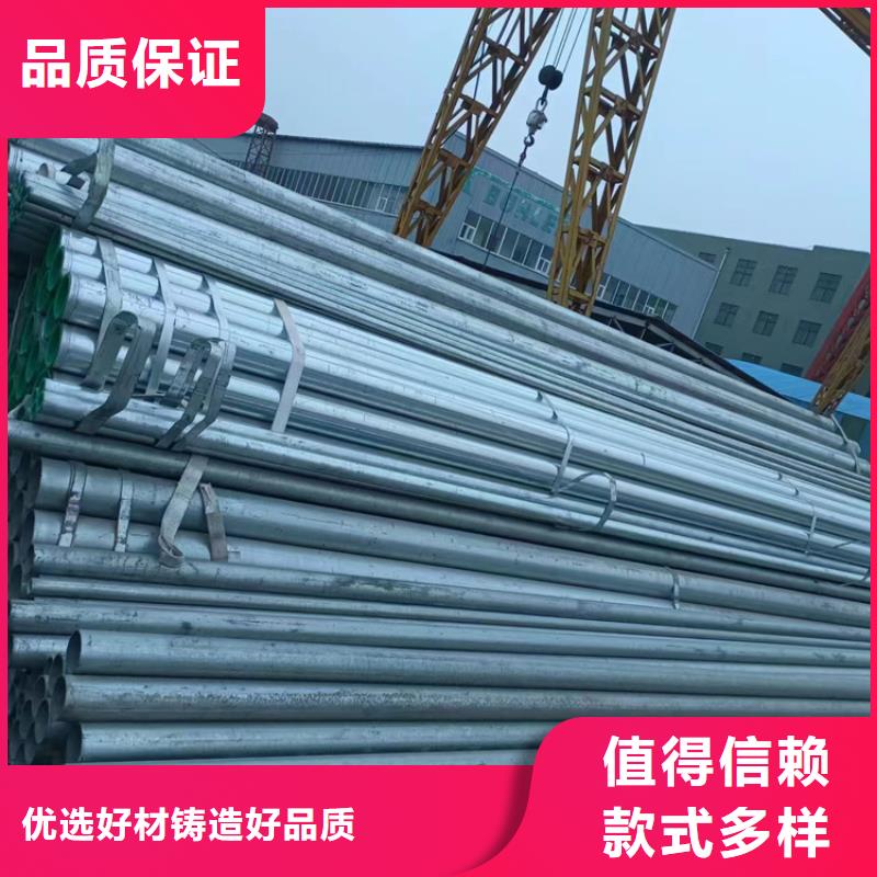 襯塑,熱鍍鋅鋼管廠家自營(yíng)品質(zhì)有保障