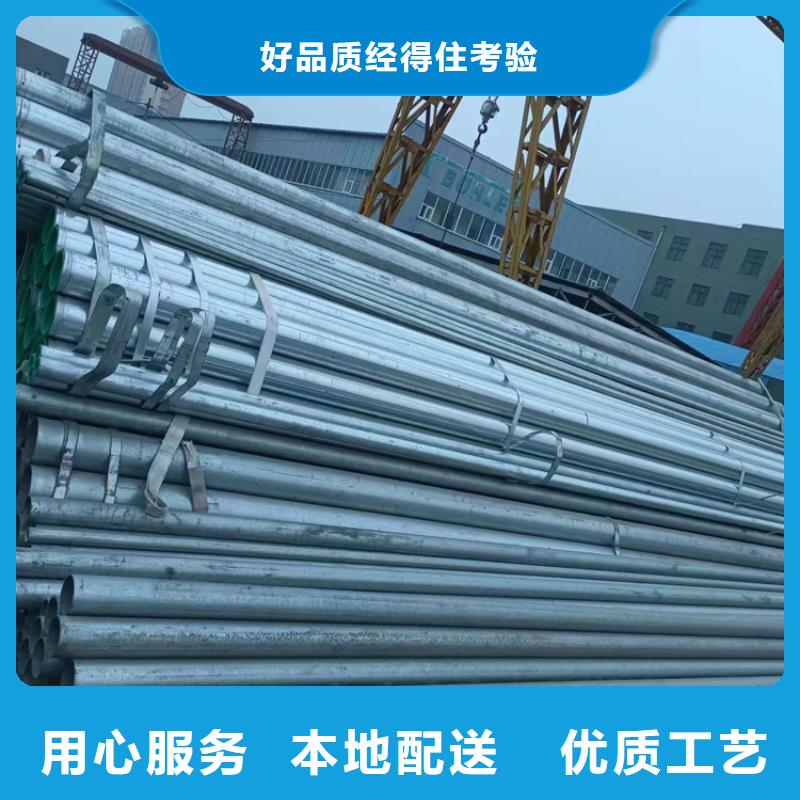 襯塑涂塑鋼管應(yīng)用廣泛