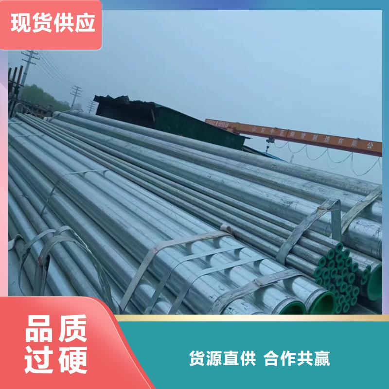 衬塑材质实在
