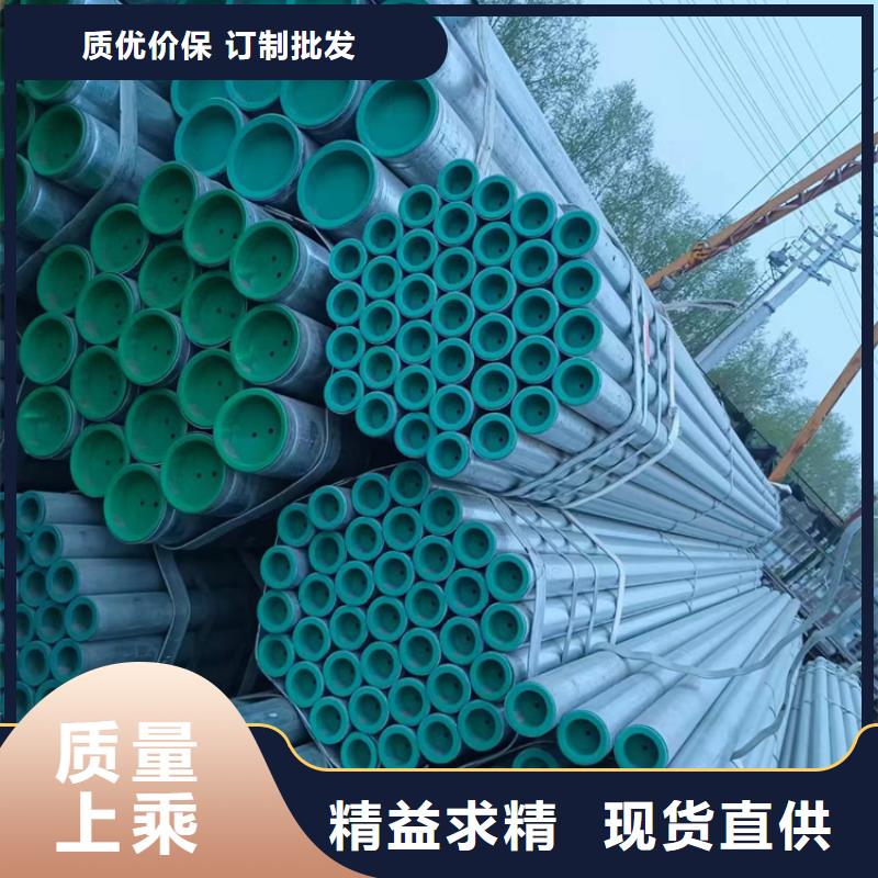 襯塑涂塑鋼管原廠制造