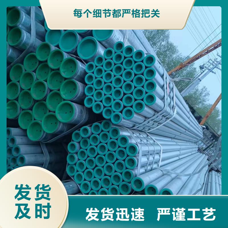  衬塑用心做好每一件产品