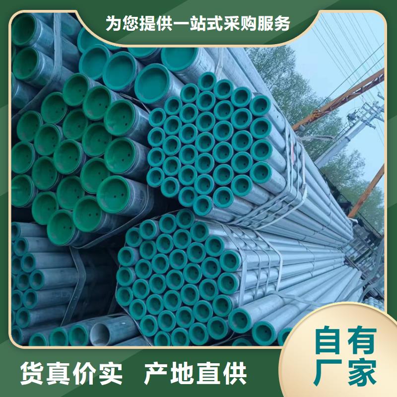 衬塑涂塑钢管专业信赖厂家