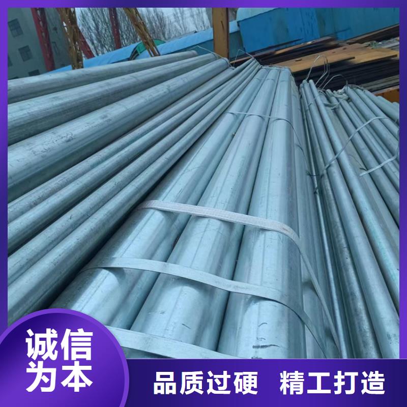 襯塑復(fù)合鋼管廠家現(xiàn)貨供應(yīng)