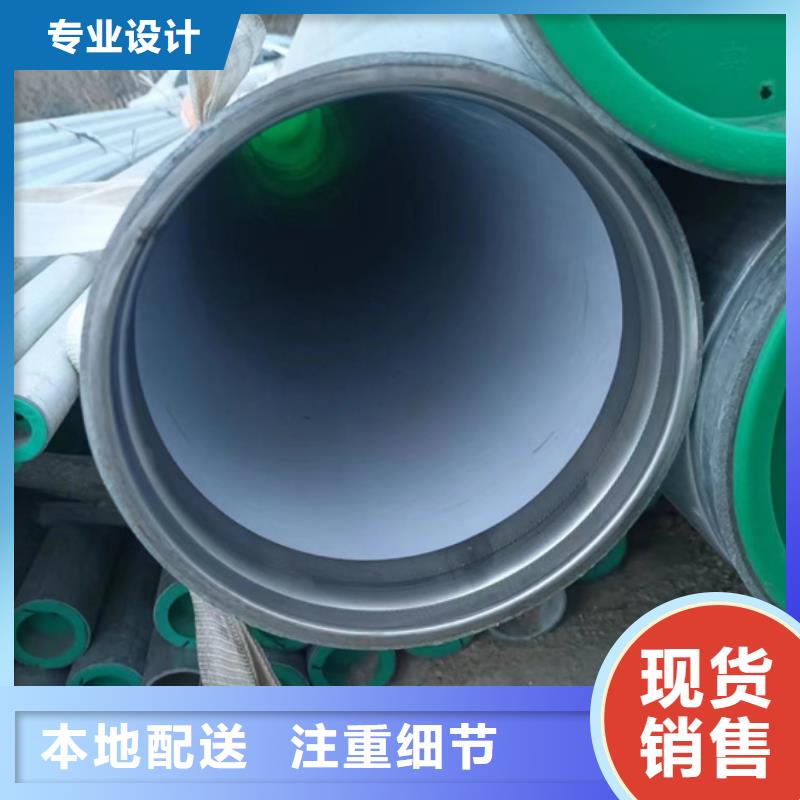 【襯塑,熱鍍鋅鋼管廠家一站式采購方便省心】