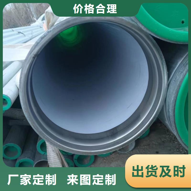 優(yōu)選襯塑鋼管廠家