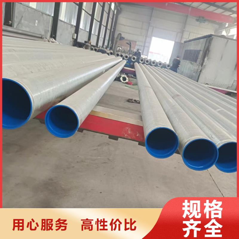 襯塑_涂塑鋼管廠家用心細節(jié)
