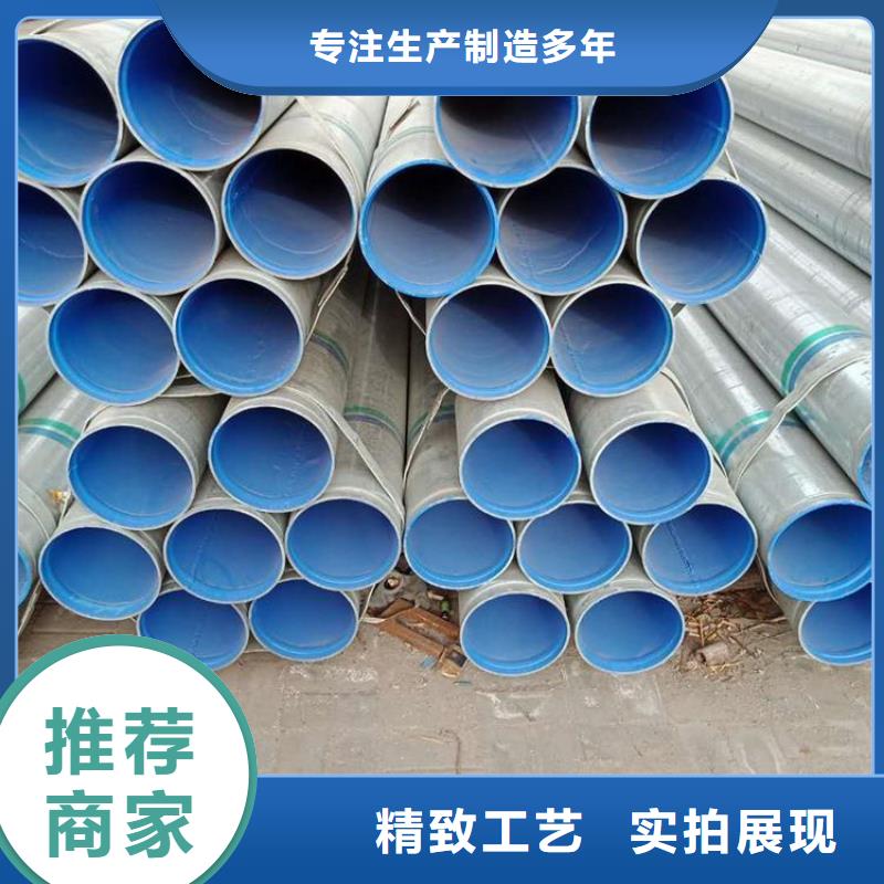  襯塑符合標準