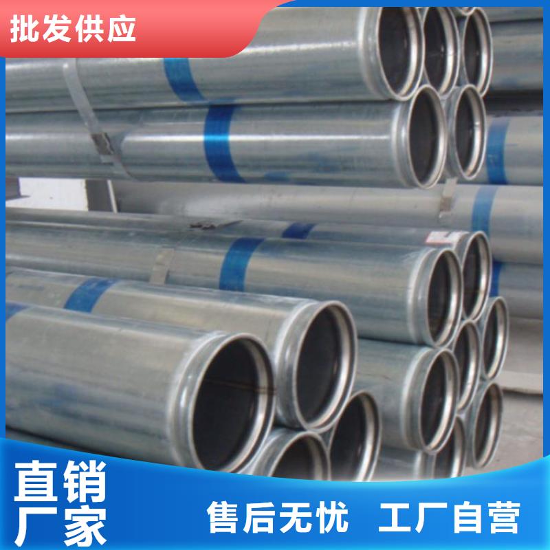 襯塑 電纜穿線管品質(zhì)優(yōu)選