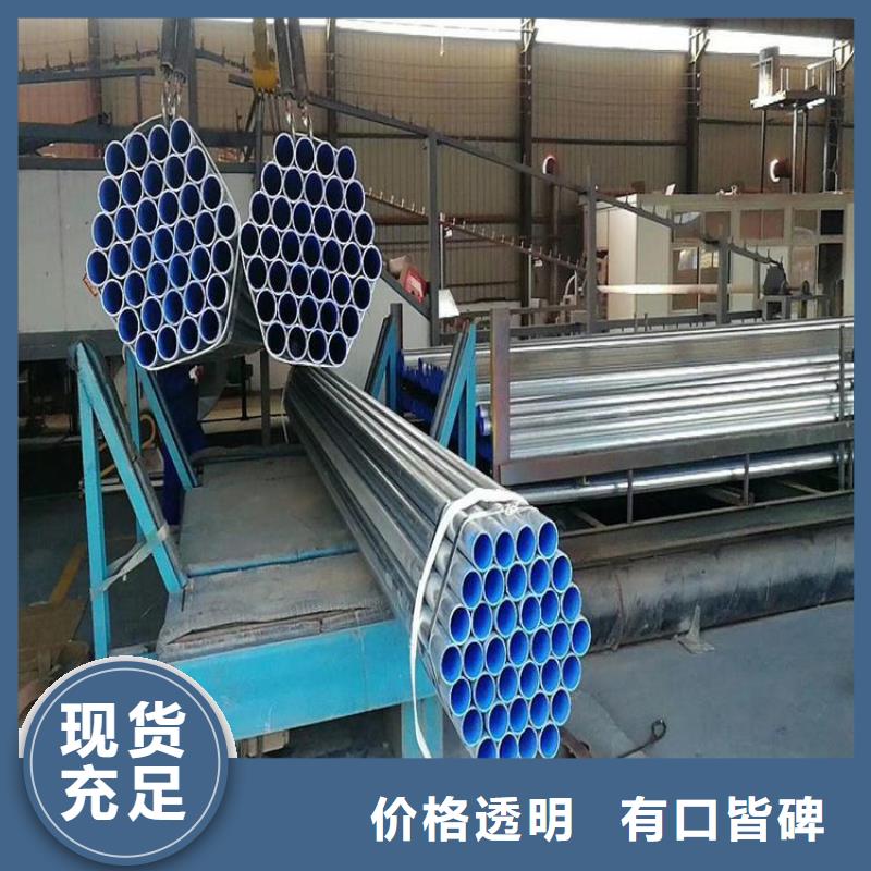 防腐襯塑鋼管高性價(jià)比