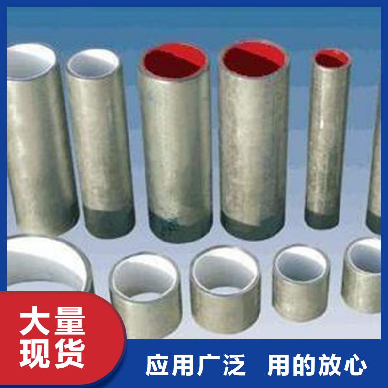 襯塑襯塑鋼管追求細(xì)節(jié)品質(zhì)