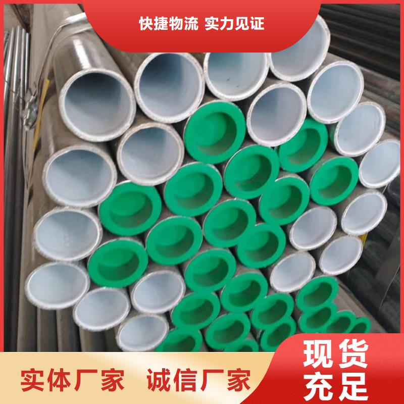 襯塑涂塑鋼管廠家多年廠家可靠
