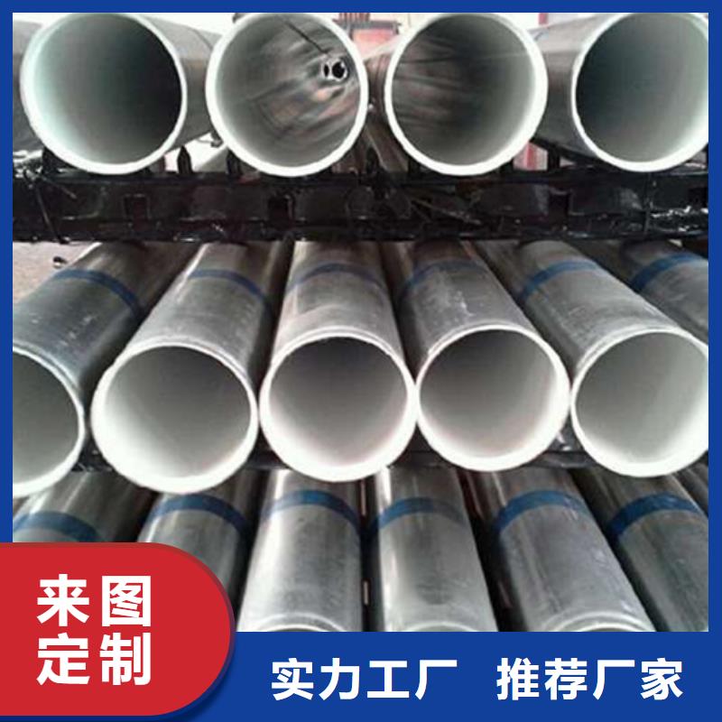 襯塑買的放心安興用的舒心