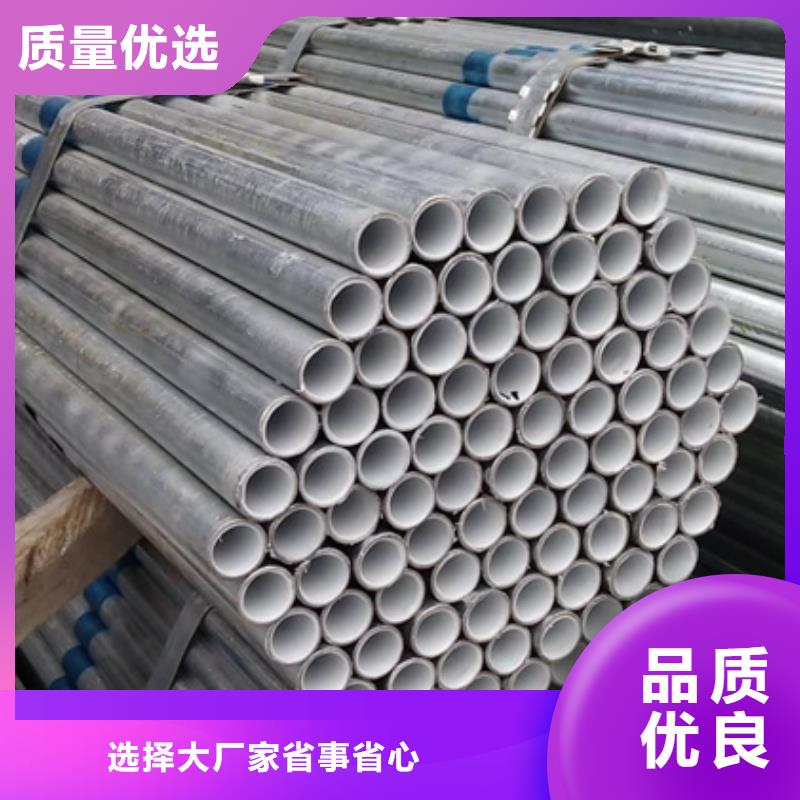 襯塑訂購(gòu)