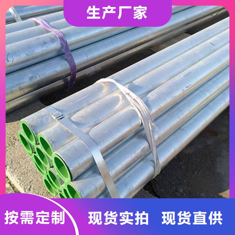襯塑,襯塑復(fù)合管精工細(xì)作品質(zhì)優(yōu)良