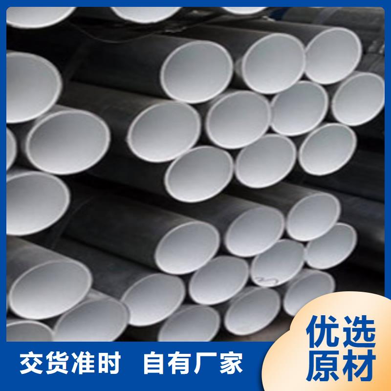 襯塑-涂塑鋼管甄選好物