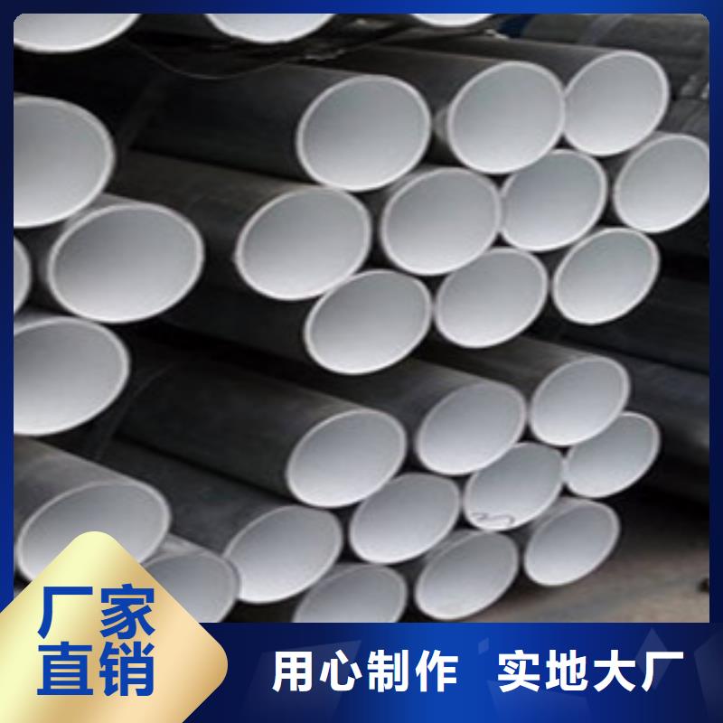 衬塑_【环氧树脂涂塑管】使用方法