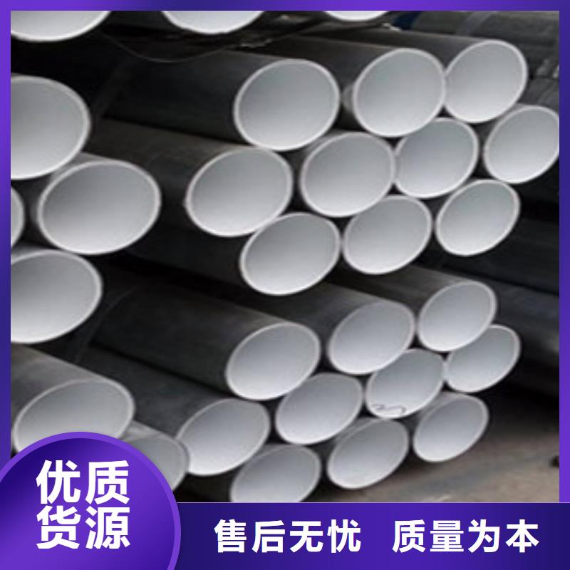 内外壁衬塑复合钢管-内外壁衬塑复合钢管厂家