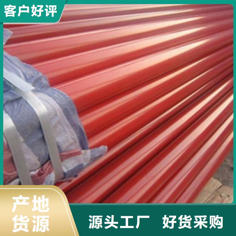 襯塑復(fù)合鋼管廠家熱線