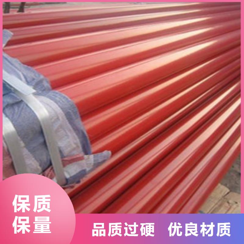 优质的衬塑钢管厂家