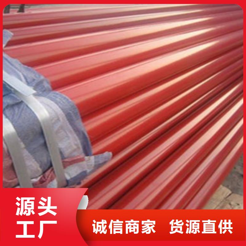 襯塑【襯塑復(fù)合管廠家】用心做品質(zhì)