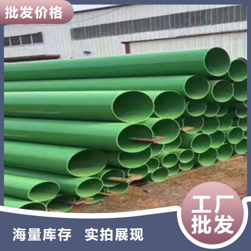 【襯塑,熱鍍鋅鋼管廠家一站式采購(gòu)方便省心】