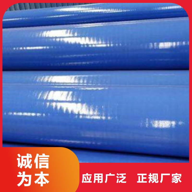 襯塑經(jīng)驗(yàn)豐富品質(zhì)可靠