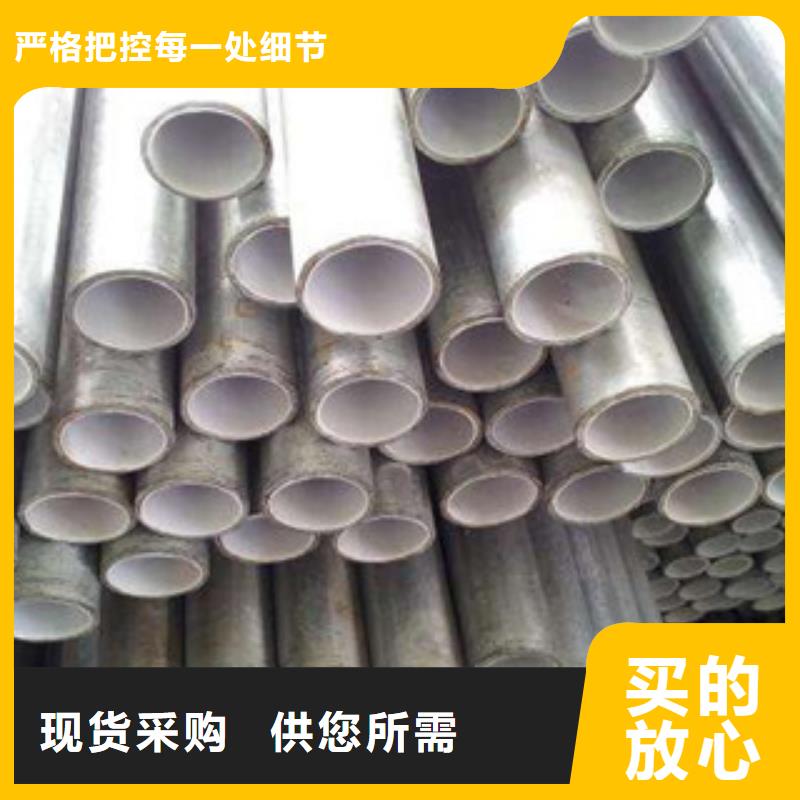  襯塑聯(lián)系廠家