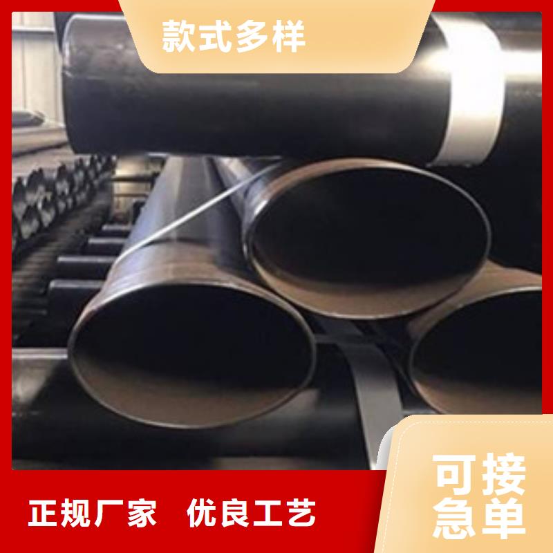 【襯塑,熱鍍鋅鋼管廠家一站式采購方便省心】