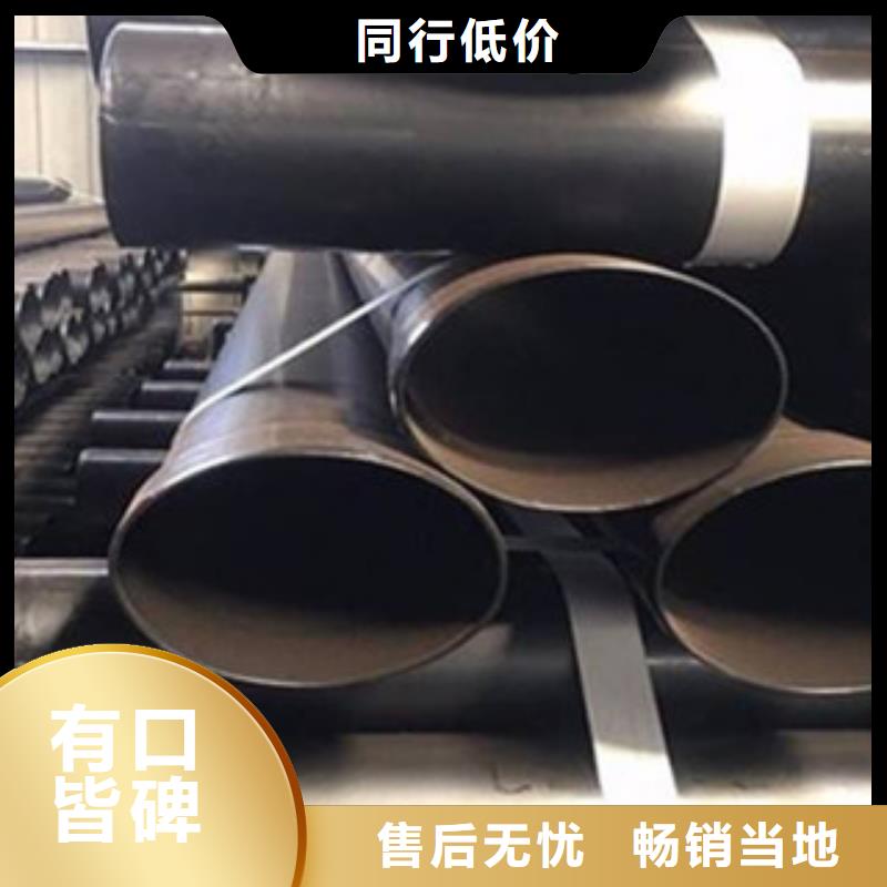 衬塑可定制有保障