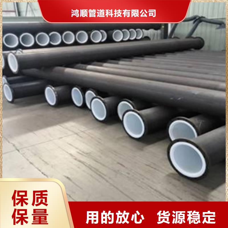 襯塑合作共贏