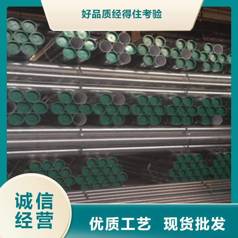  衬塑品质保证