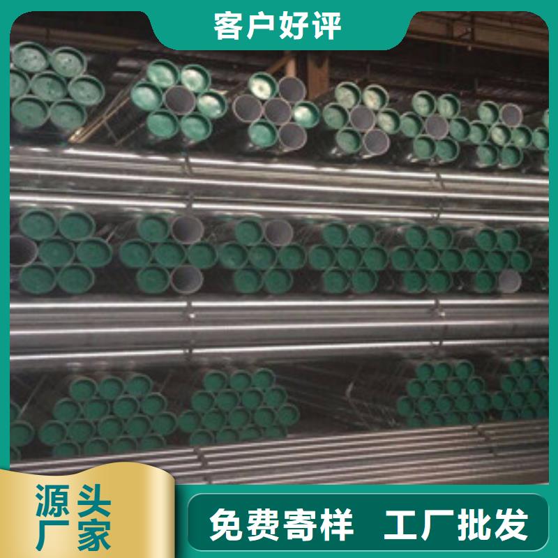 【襯塑】,熱鍍鋅鋼管廠家好產(chǎn)品不怕比