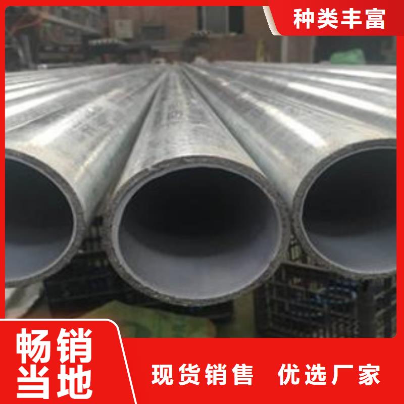 【襯塑涂塑鋼管廠家買的放心】