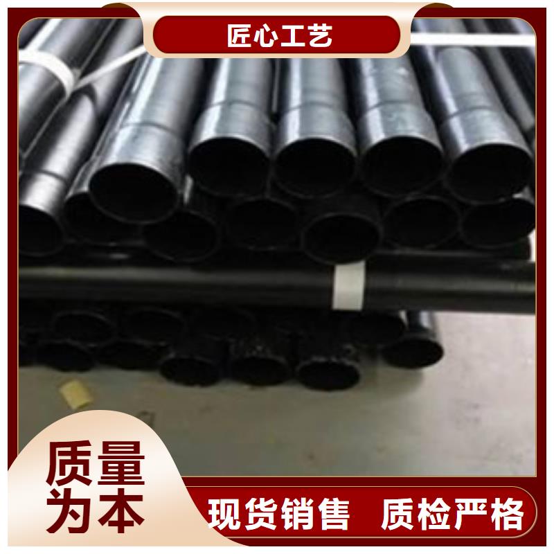 防腐襯塑鋼管大品牌品質優(yōu)