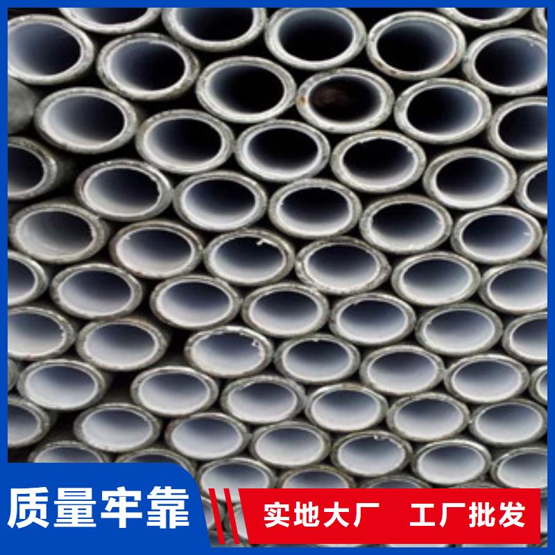 衬塑现货齐全售后无忧