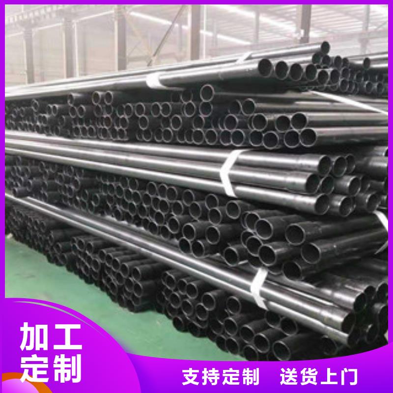 【襯塑涂塑鋼管廠家買的放心】