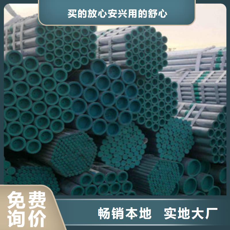 給水襯塑復合鋼管來圖來樣定制