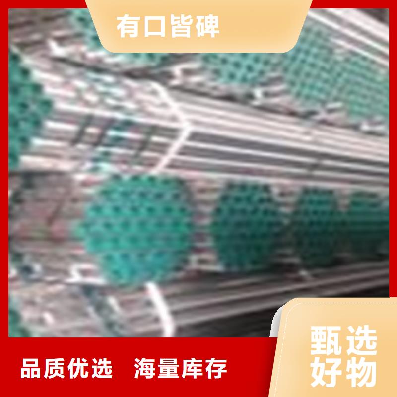 給水襯塑復合鋼管來圖來樣定制