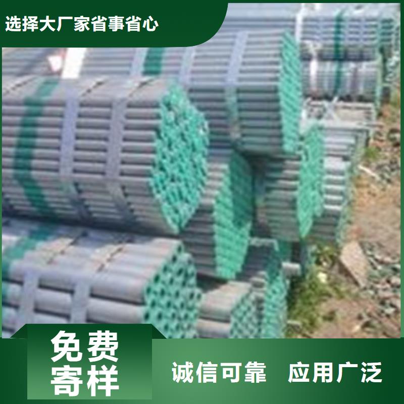 給水襯塑復合鋼管來圖來樣定制
