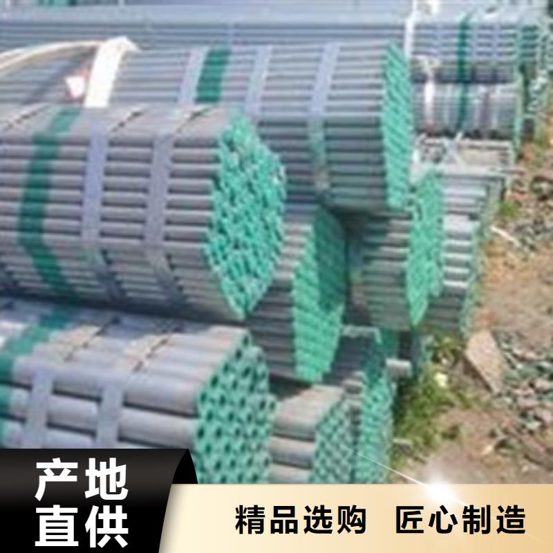 【襯塑涂塑鋼管廠家買的放心】