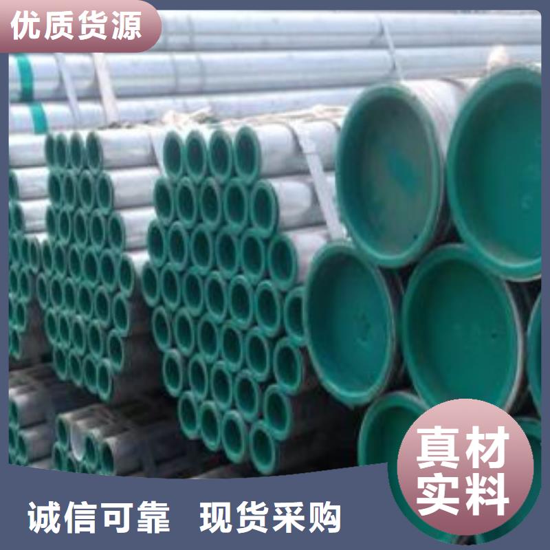 襯塑,襯塑復(fù)合管精工細(xì)作品質(zhì)優(yōu)良