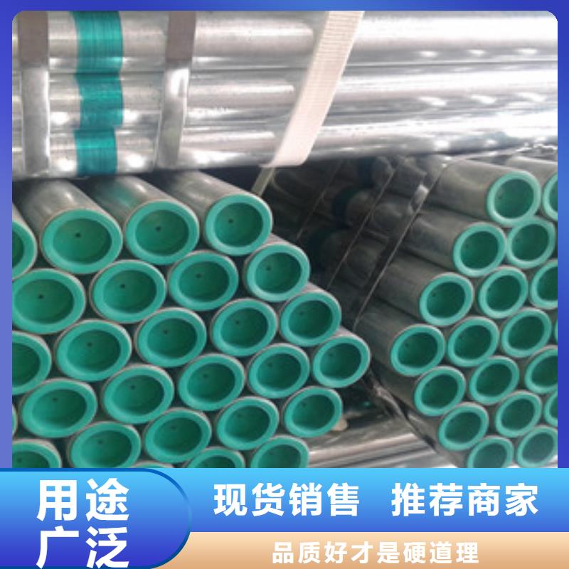 給水襯塑復合鋼管來圖來樣定制