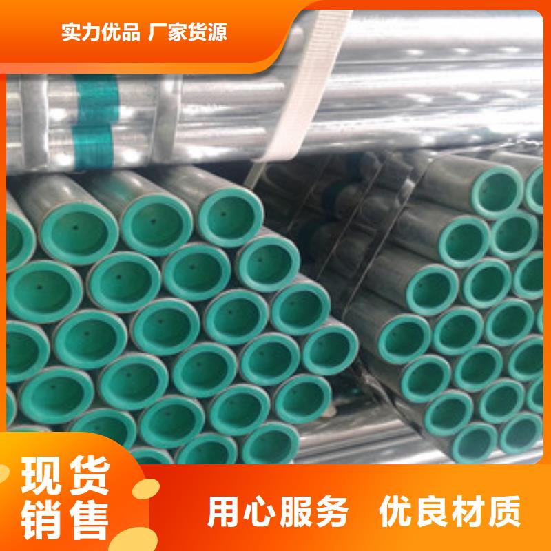襯塑,襯塑復(fù)合管精工細(xì)作品質(zhì)優(yōu)良