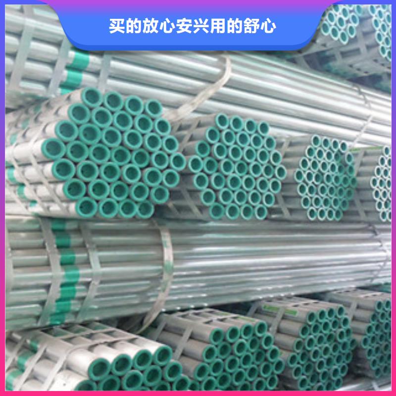 給水襯塑復合鋼管來圖來樣定制