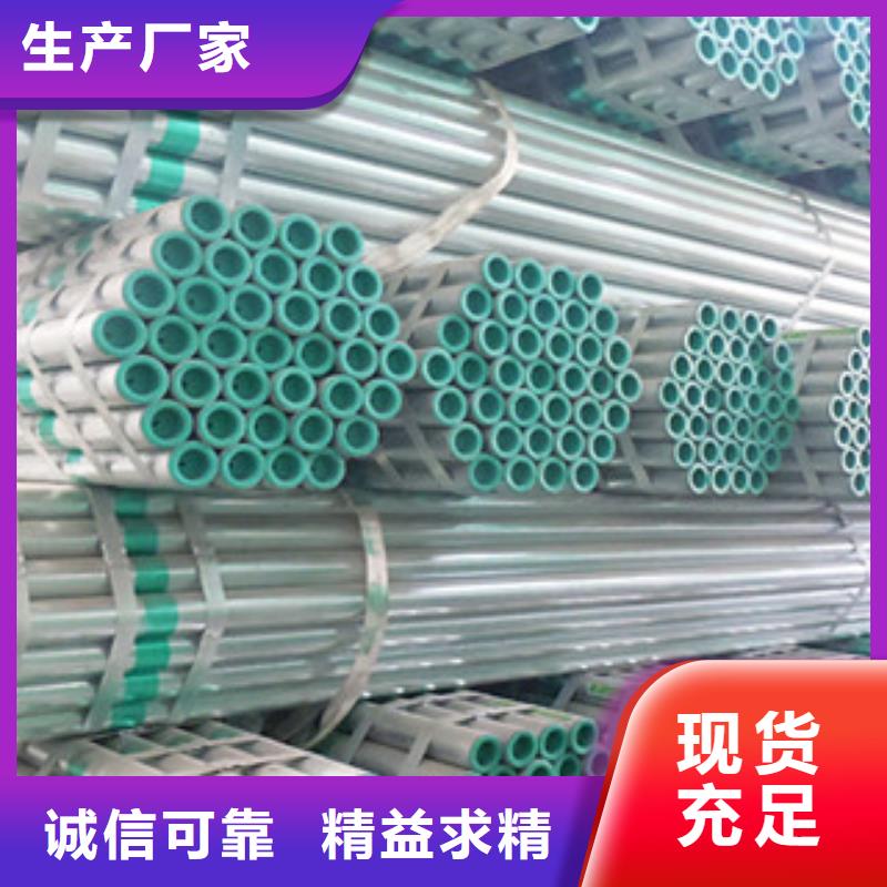 襯塑,襯塑復(fù)合管精工細(xì)作品質(zhì)優(yōu)良