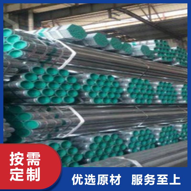 給水襯塑復合鋼管來圖來樣定制
