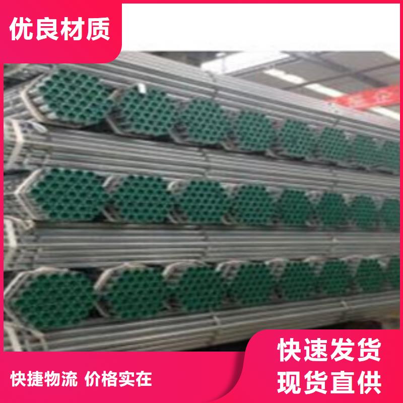 襯塑復(fù)合鋼管廠家熱線